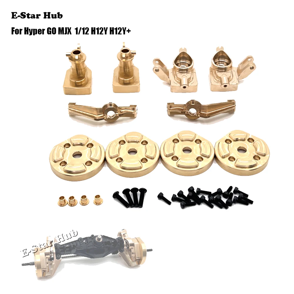 Brass Steering Cup C-seat Rear Cup Gear Cover Counterweight for Hyper GO MJX 1/12 H12Y H12Y+ RC Car Metal Upgrade Parts