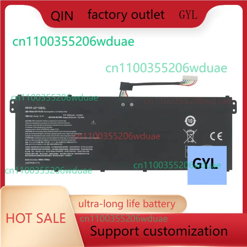 

Новый оригинальный аккумулятор для ноутбука AP19B5L для Acer Swift S40-52, Aspire 5 A515-43-DDR4 SF314-42 SP314-21N-R5FR Vero AV15-51