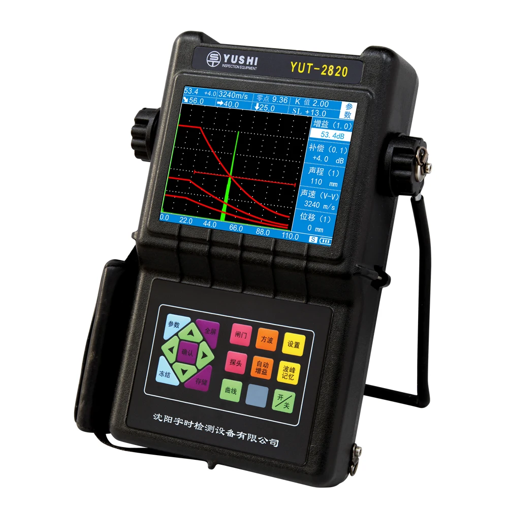 Application of ultrasonic flaw detector in non-destructive testing equipment