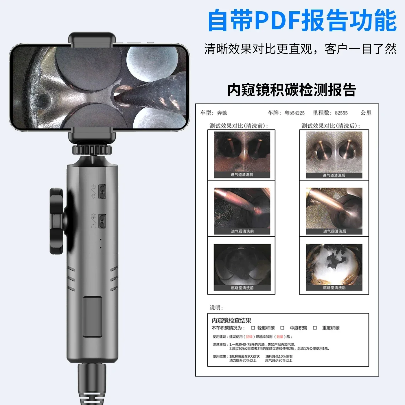 Kopf Motor Zylinder Kohlenstoffablagerung Wasserdichtes ölbeständiges Rohr