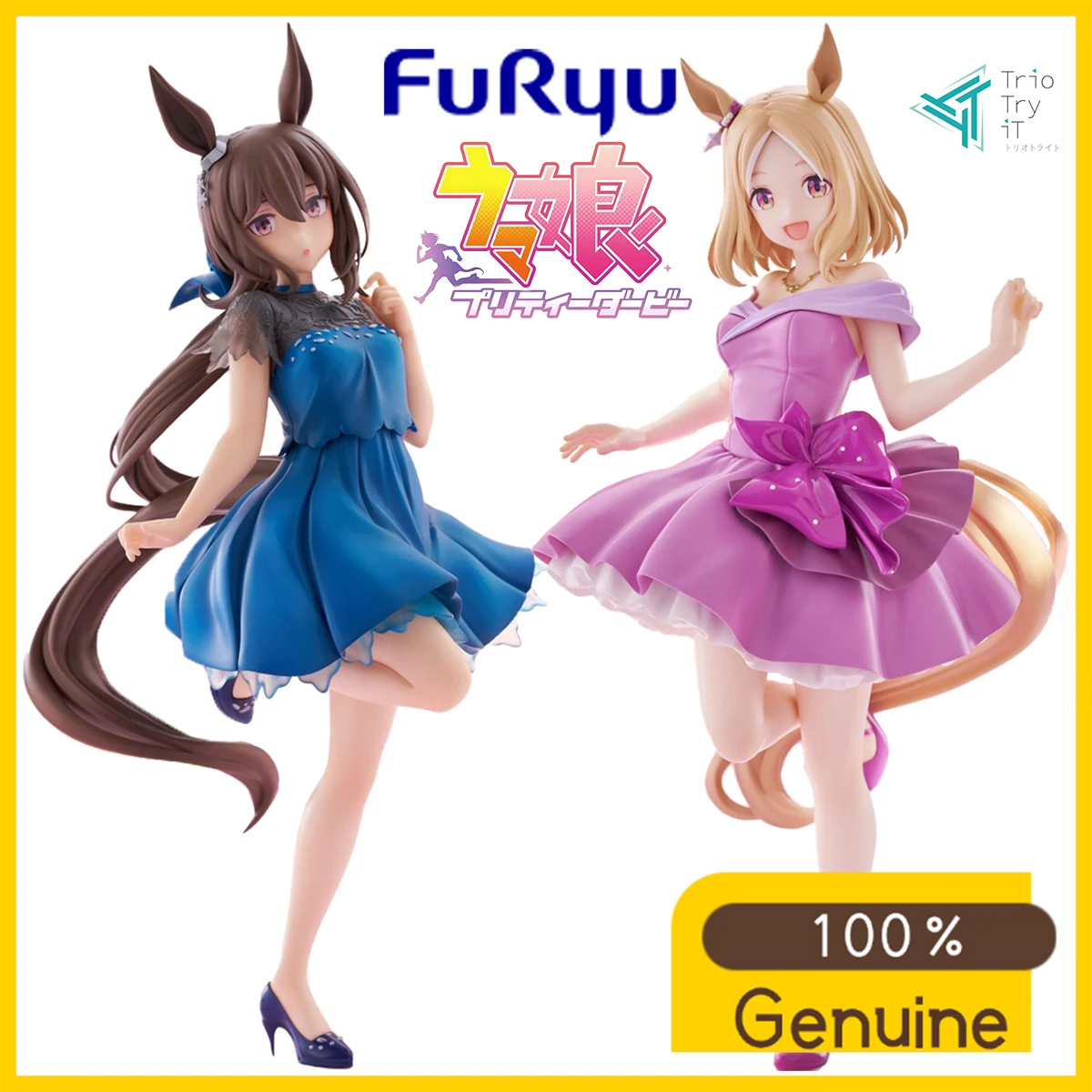 

В наличии Оригинальная предварительно окрашенная фигурка Trio-Try-iT Umamusume: Pretty Derby Admire Vega Narita Top Road Kawaii Anime Figure