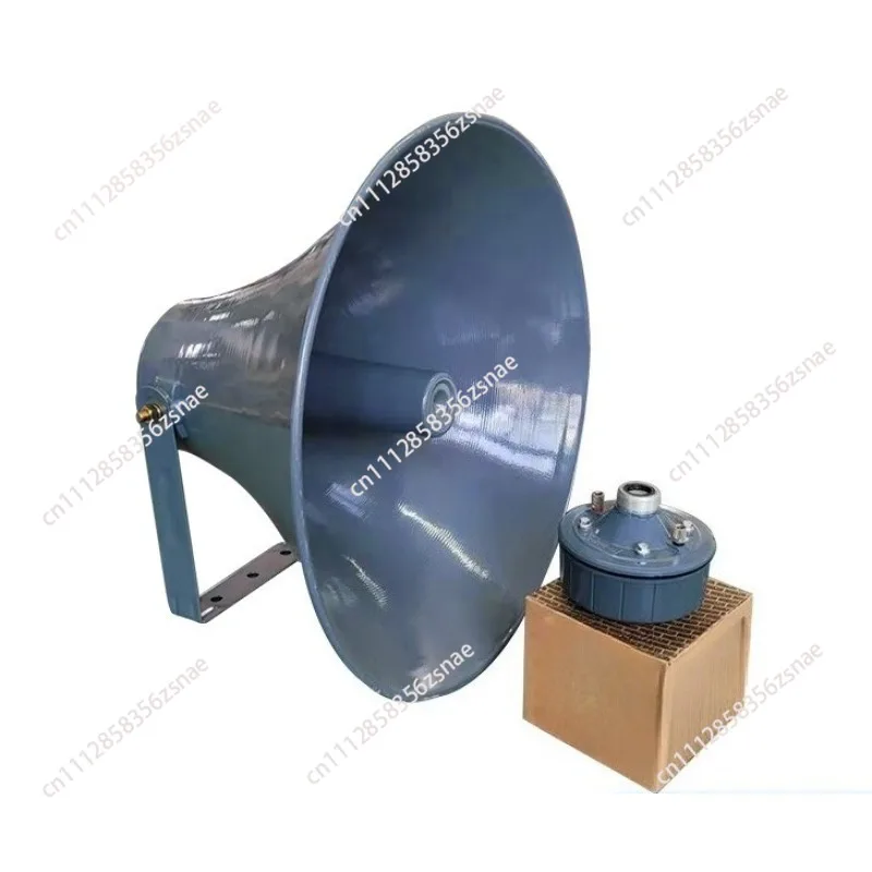 High Power Horn Horn Outdoor Waterproof Horn Speaker Promotional Tweeter Loudspeaker Electronic