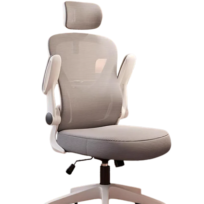 Mute Back Support Office Chair Ergonomic Cushion Recliner Comfortable Gaming Bedroom Home Chaise Bureaux Furniture