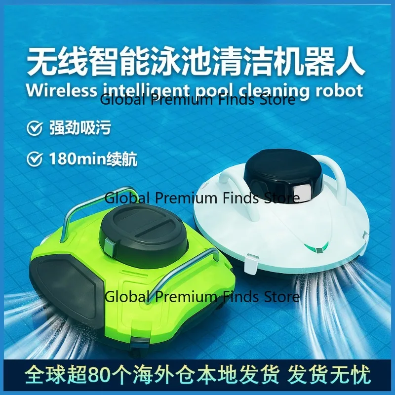 Wireless Pool Cleaning Robot Fully Automatic Suction & Filtration Underwater Intelligent Cleaning Vacuum Device