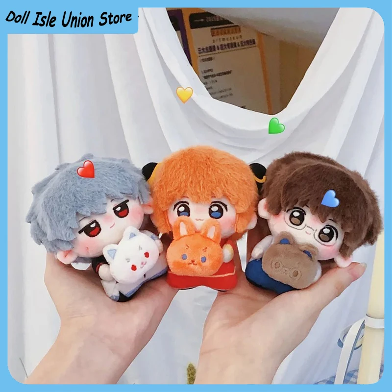 Cute Anime 10cm Mini Prited Nunu Body Cotton Doll Kagura Sakata Gintoki Shimura Shinpachi Plush Stuffed Toy Cosplay Plushie