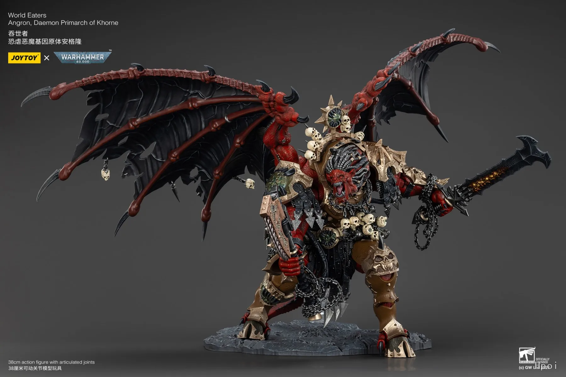 【ZW】JOYTOY Warhammer 40K 1/18 Action Figure World Eaters Angron Daemon Primarch of Khorne  Model Toys Gifts Collection Ornament - view 3