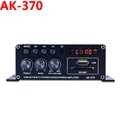 AK-370