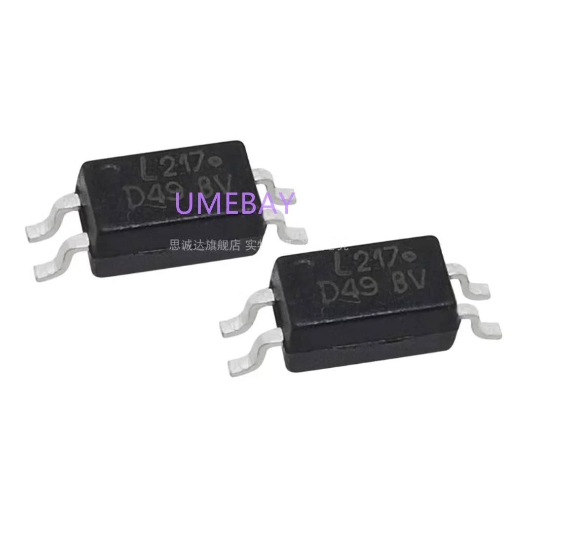 50pcs   LTV-217 chip SOP4 LTV-217-TP1-G L217 optocoupler chip LTV217TP1B-V-G-AP