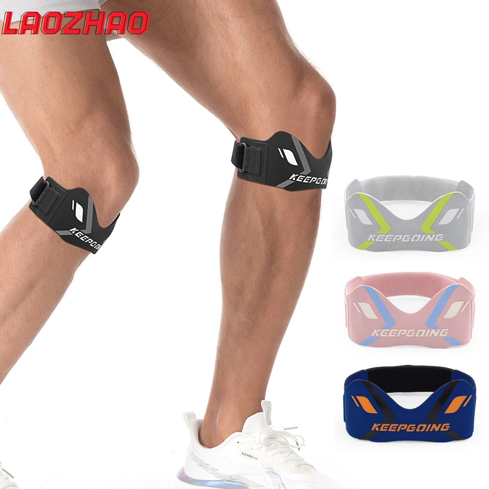 

1PCS Patellar Tendon Support Strap, Adjustable Non-Slip Patella Band Stabilizer Knee Brace for Jumpers Knee,Basketball,Squats