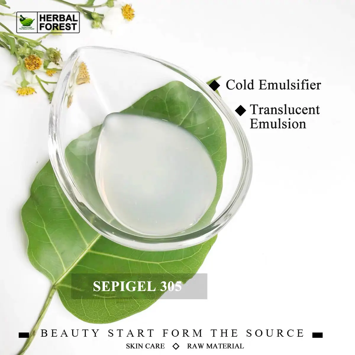 Cosmetic Raw Materials SEPIGEL 305 Emulsifier Thickener DIY Facial Cleanser Cream Lotion Cold Type Simple Emulsifier Beauty Care