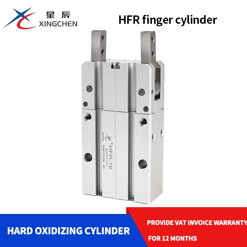 

Xingchen пневматический цилиндр HFY16, фоторемень/16D/20D/25D/S/MHY2/пневматический захват