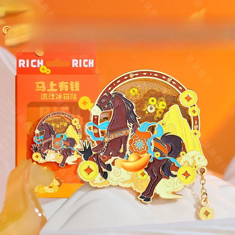 Instant Money, Flowing Sand, Metal Refrigerator, Cultural and Creative Souvenirs, Horse Year Companion Gift