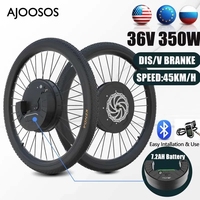 Wireless Ebike Kit Conversion All in One Motor Wheel for Electric Bike Conversion Kit 350w 36v 7.2AH 45KM/H Speed Disc/V Brake