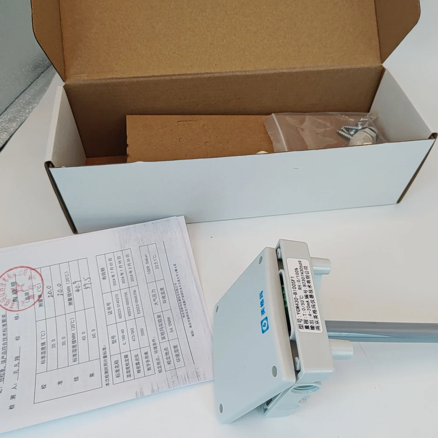 2026 Genuine Ingmar YGM430-BV BI208F1 Air Duct Temperature And Humidity Sensor Temperature And Humidity Transmitter Free Shippin