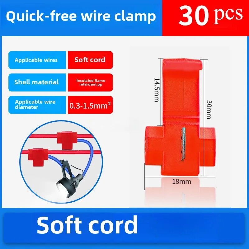 30pcs Wire Cable Connectors Scotch Lock Electric Quick Splice Terminals Crimp Non Destructive Without Breaking Line AWG 22-18