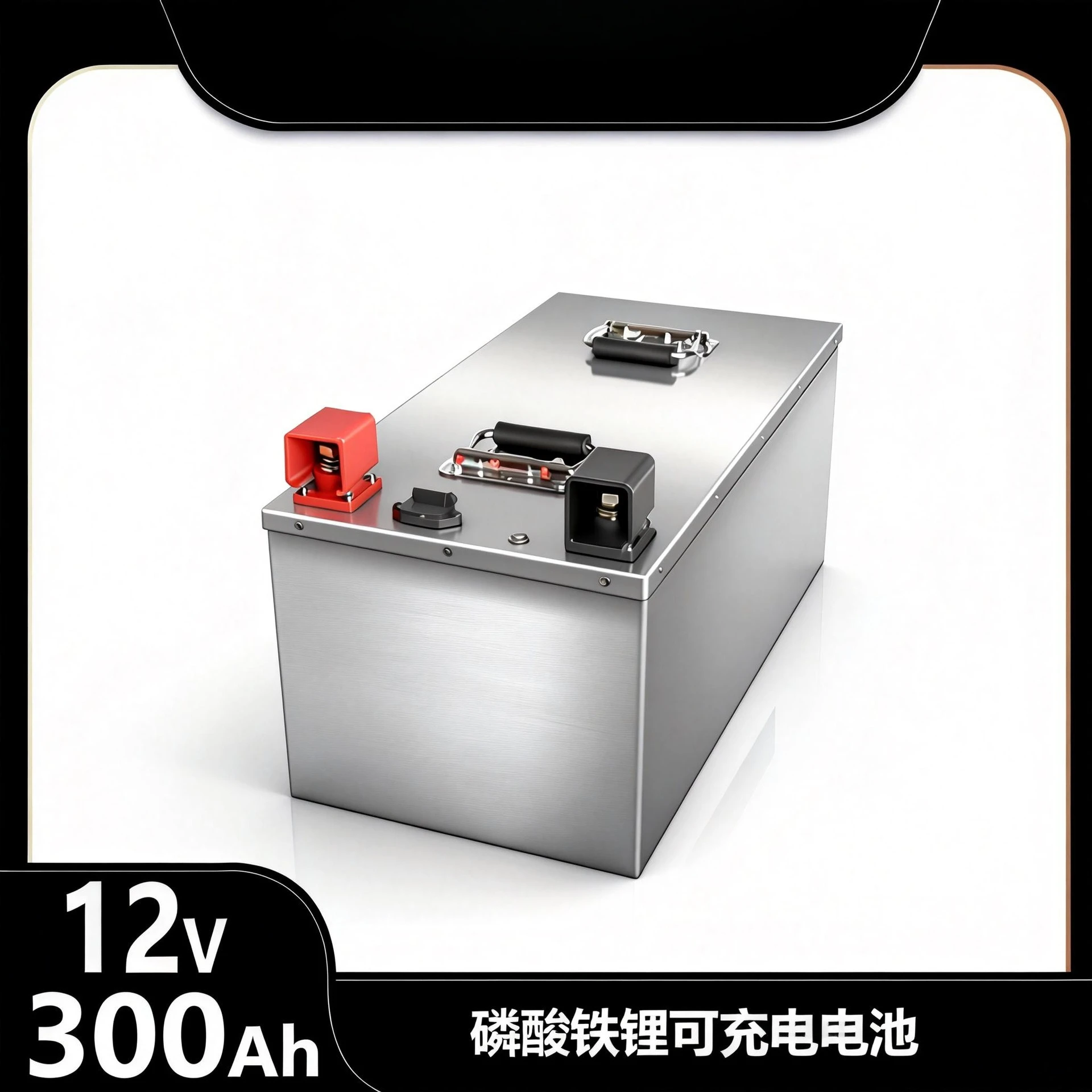 12V 300AH lithium iron phosphate rechargeable battery solar photovoltaic system RV inverter energy storage battery