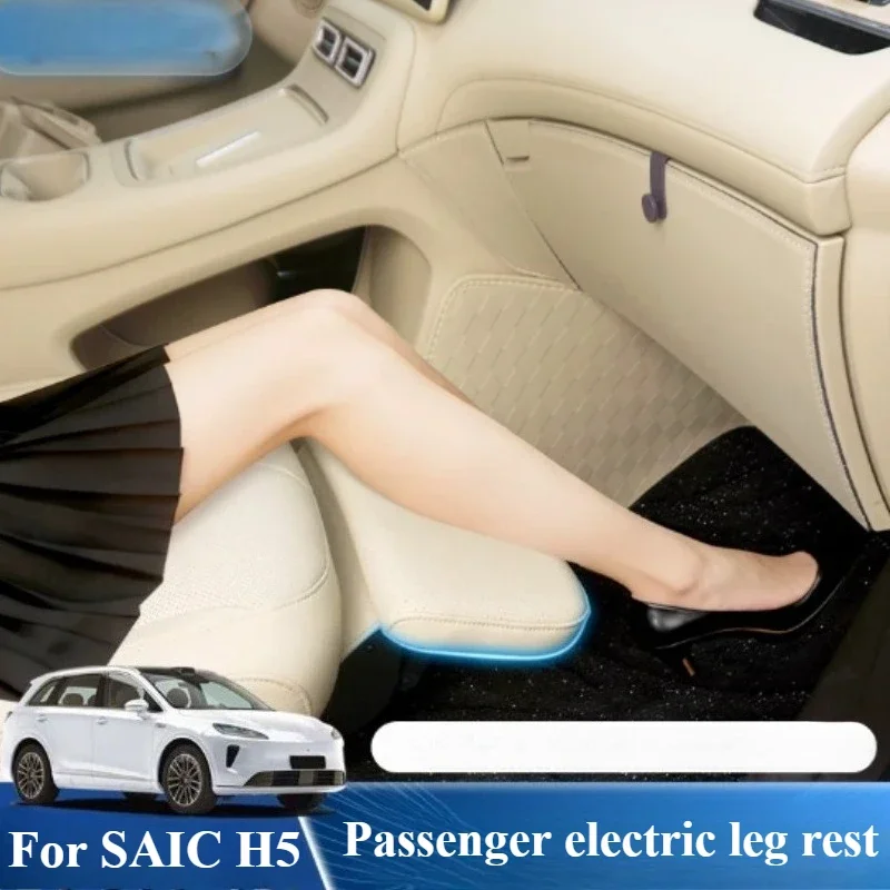 For SAIC H5 2025 Co-pilot Electric Leg Support 90 Degree Adjustable Queen Passenger Seat Leg Rest Leather Pad Upgrade Accessory detail image 1