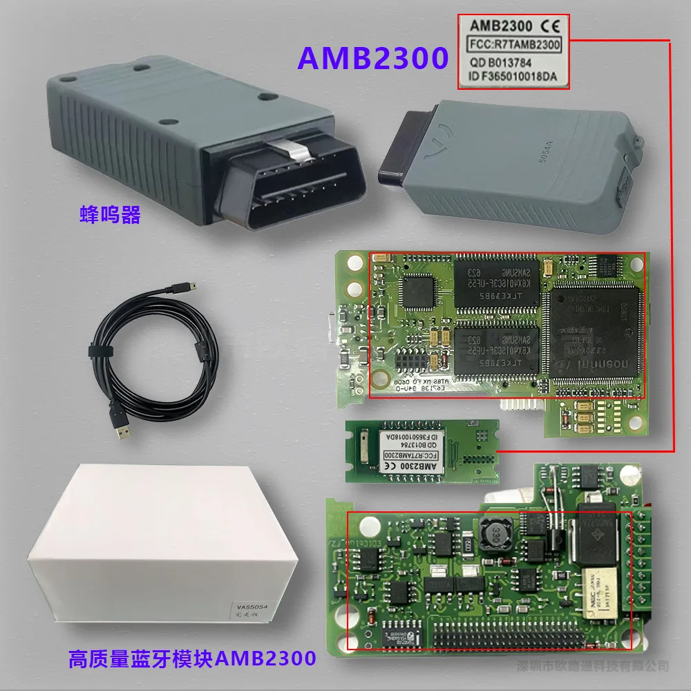 

Car Fault Diagnosis Instrument Best Vas 5054a Odis V7.21 Bluetooth Support Uds Protocol with Oki Chip Multi-languages