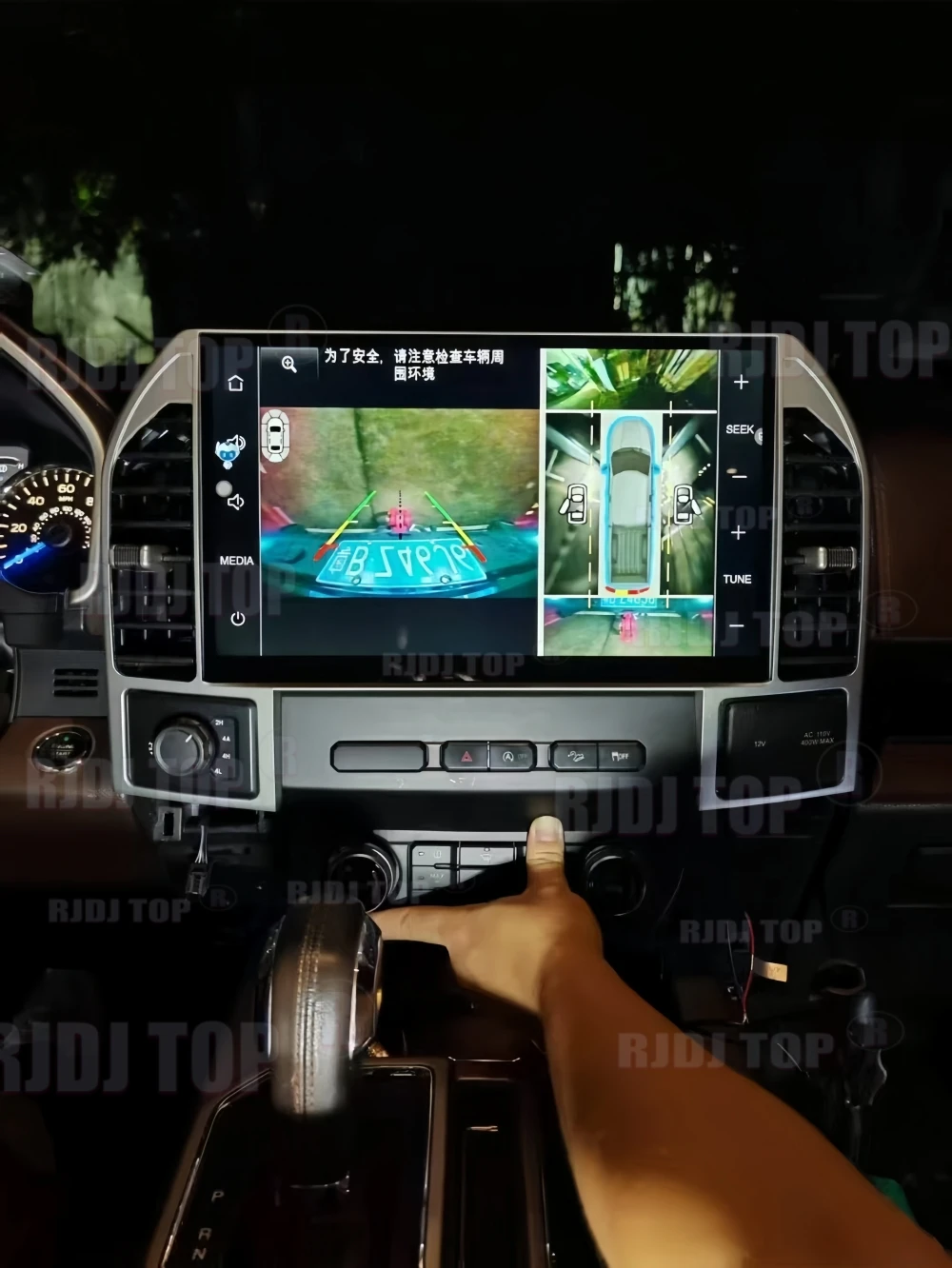 

14.6‘’Android14 For Ford F150 2015 2016 2017-2019 Wireless Carplay Car Radio GPS Navigation Stereo Multimedia Player Head Unit