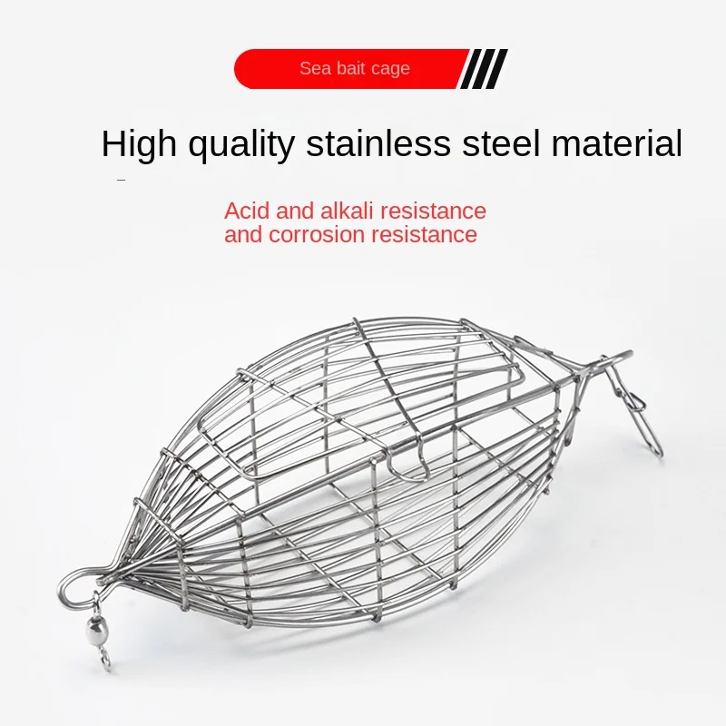 High-Quality Fishing Lures - Metal Bait Cage Nesting Device for Shrimp Cage, Olive-Shaped Nesting Device for Deep Sea Fishing