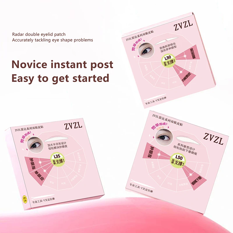 Dubbele ooglidtape Beige zelfklevende oogmake-upstickers Transparant onzichtbaar dubbel ooglidtape Grote ogen make-uptools