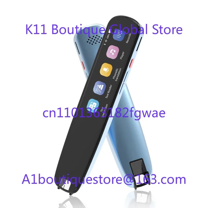 

Portable 2.98-inch Touch Screen Translator Speech Scan Reader Language Pocket Electronic Translator Pen