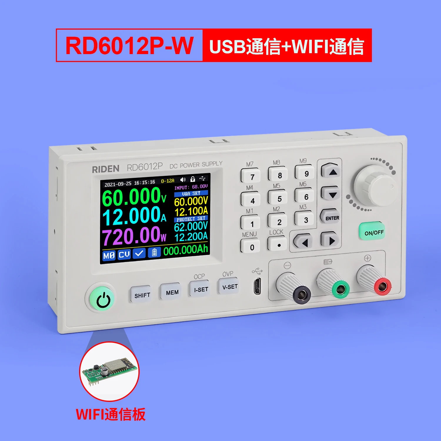 RD6012P DC Stable Voltage Power Supply with Five Position Adjustable Linearity