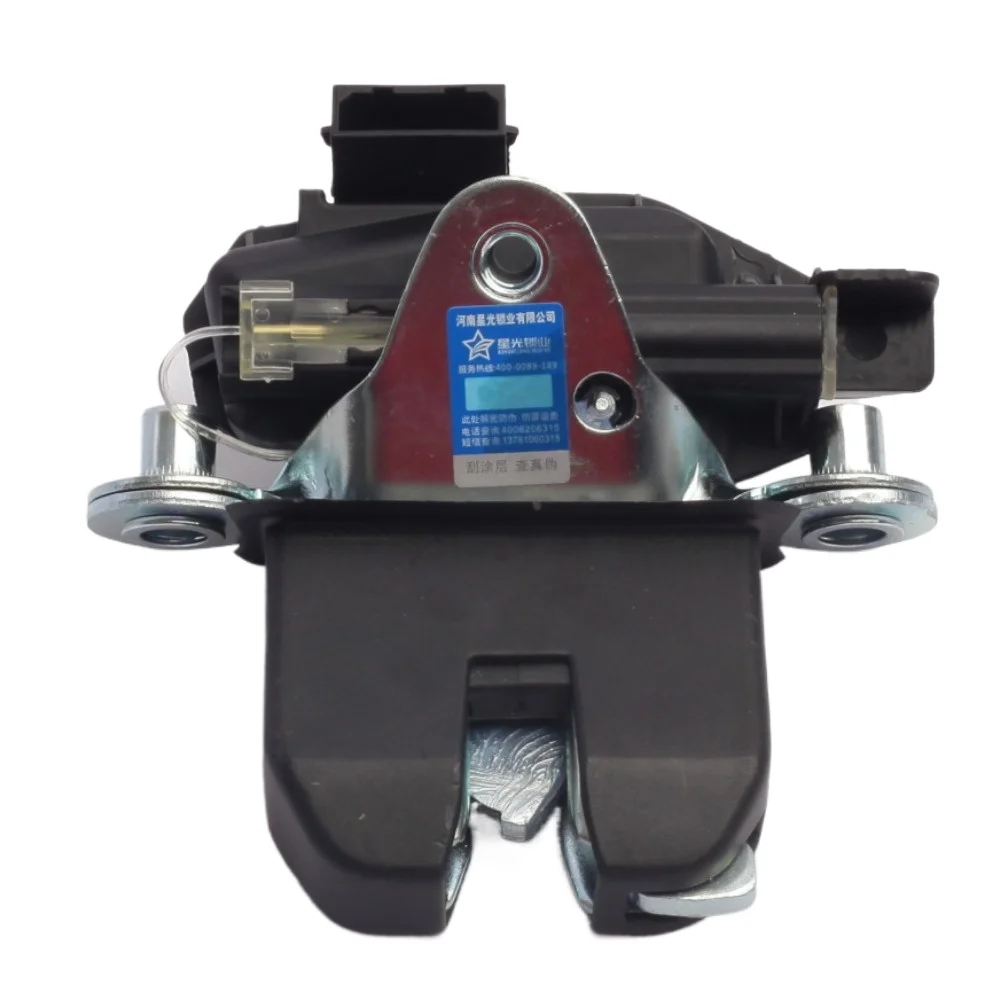 

Блокировка замка багажника (1 шт.), абсолютно новая, для Skoda Octavia 2007-2014, Fabia 2008-2014