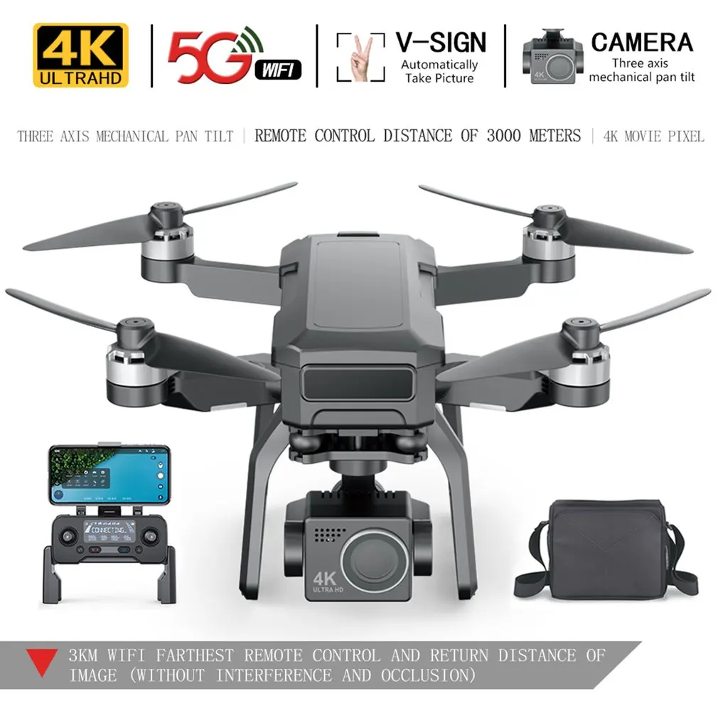 F7 4K Drone PRO Three-axis Mechanical Gimbal 4K Aerial Camera Brushless Motor Four-axis Aircraft With Storage Bag