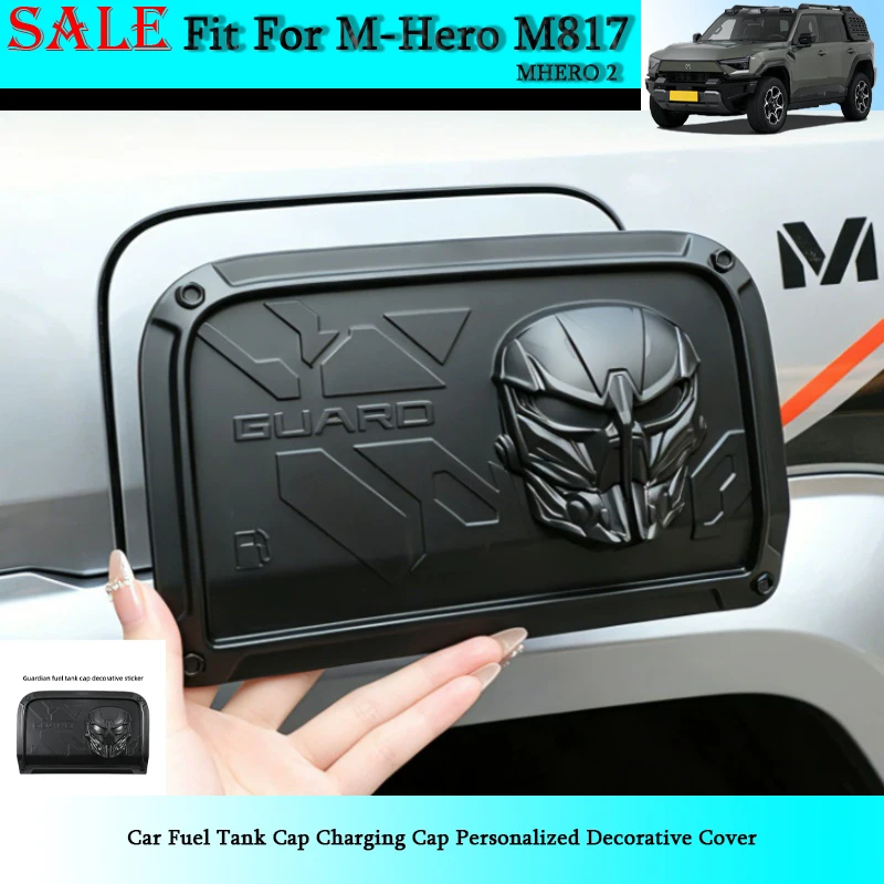 

Fit for Dongfeng M-Hero M817 2026 Car Fuel Tank Cap Charging Cap Personalized Decorative Cover Auto Exterior Decorative Parts