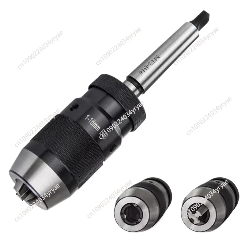 MT2-B16 Arbor Live …