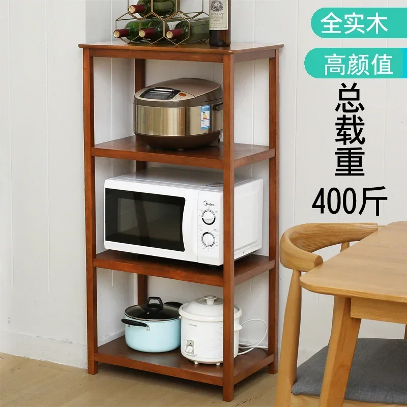 Solid Wood Table Kitchen Rack Microwave Oven Storage Shelf Vegetable Cutting Locker