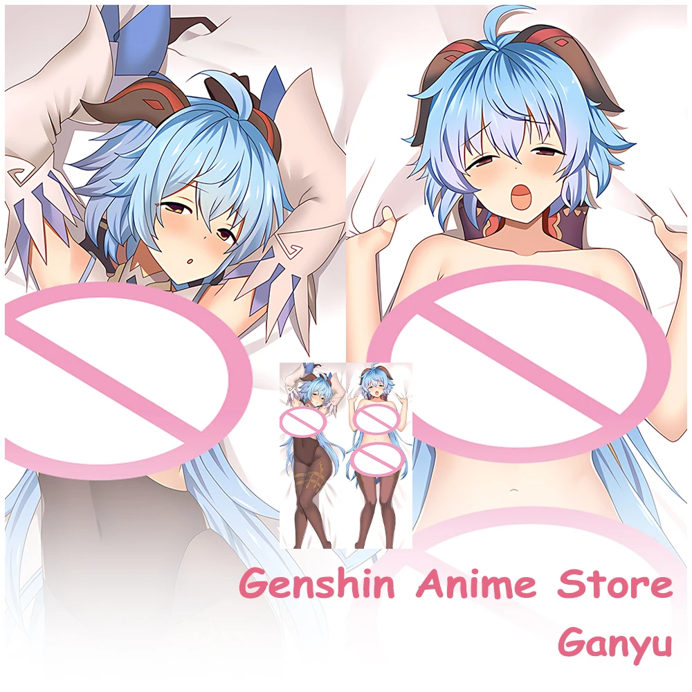 

Наволочка Genshin Impact Ganyu Dakimakura, двухсторонняя Милая подушка для обнимания тела, привлекательная наволочка для подушки, домашнее постельное белье, Декор