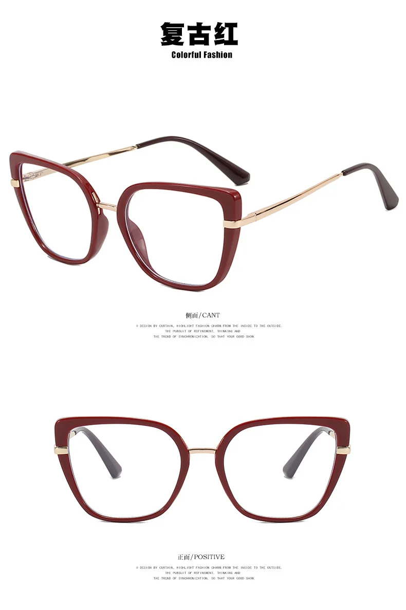Cat Eye Anti Blue Light Myopia Glasses Classical Optical Glasses Women Metal Temple Customized Brand Design Prescription Glasses