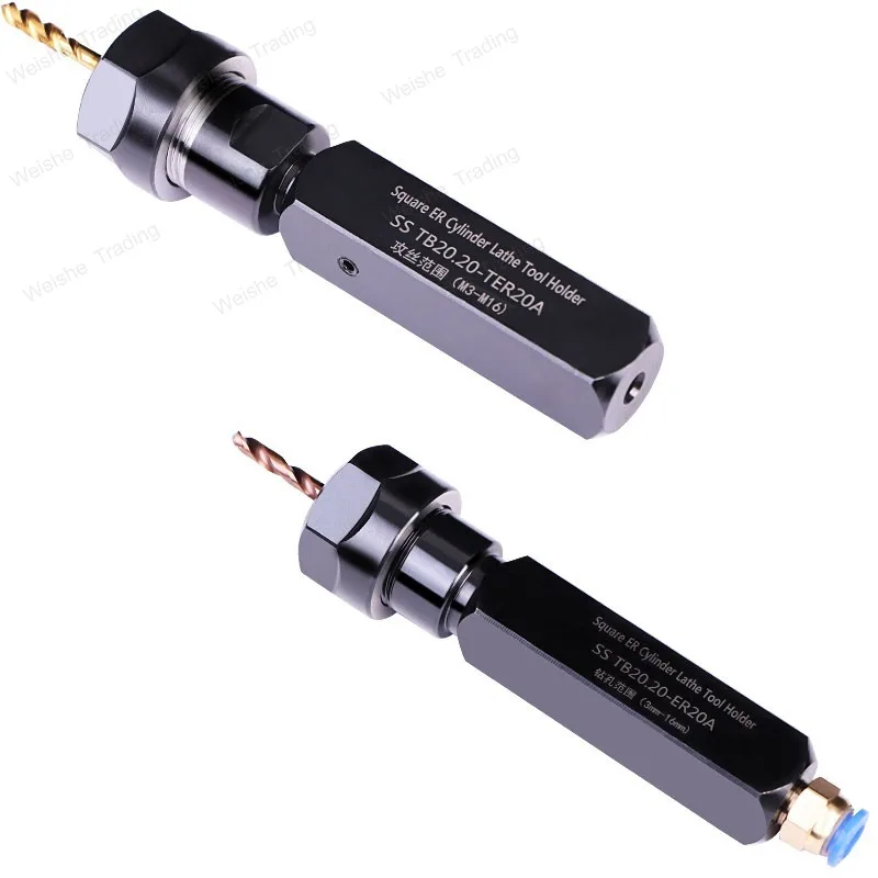 

numerical control tool holder for lathe Drill clip, square tool rod, drilling sleeve punching fixture, lathe extension rod