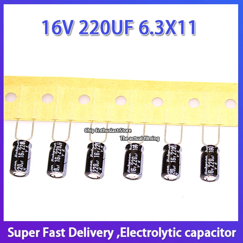 10PCS Rubycon imported aluminum electrolytic capacitor 16V 220UF 6.3X11 Ruby YK 220uF / 16V