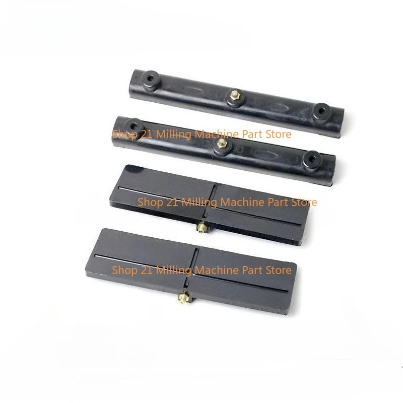 Forklift Sideshift Limit Slider Cascade For Heli Hangcha Lonking 2-2.5T Set (4pcs)