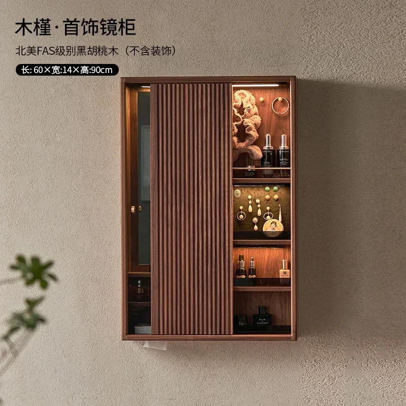 

Solid Wood Jewelry Cabinet Black Walnut Wall-Mounted Mirror Skin Care Storage Cabinet Bathroom Wall Cupboard