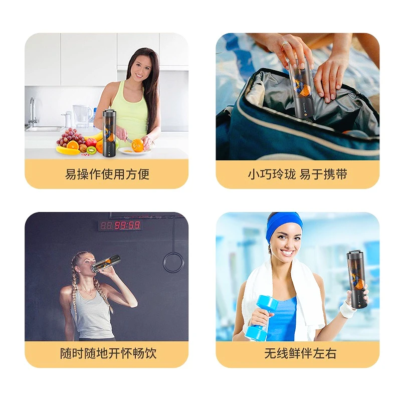 блендер ポータブルブレンダー サイズブレンダー シェイクスムージー用 6枚の超鋭い刃付き USB充電式