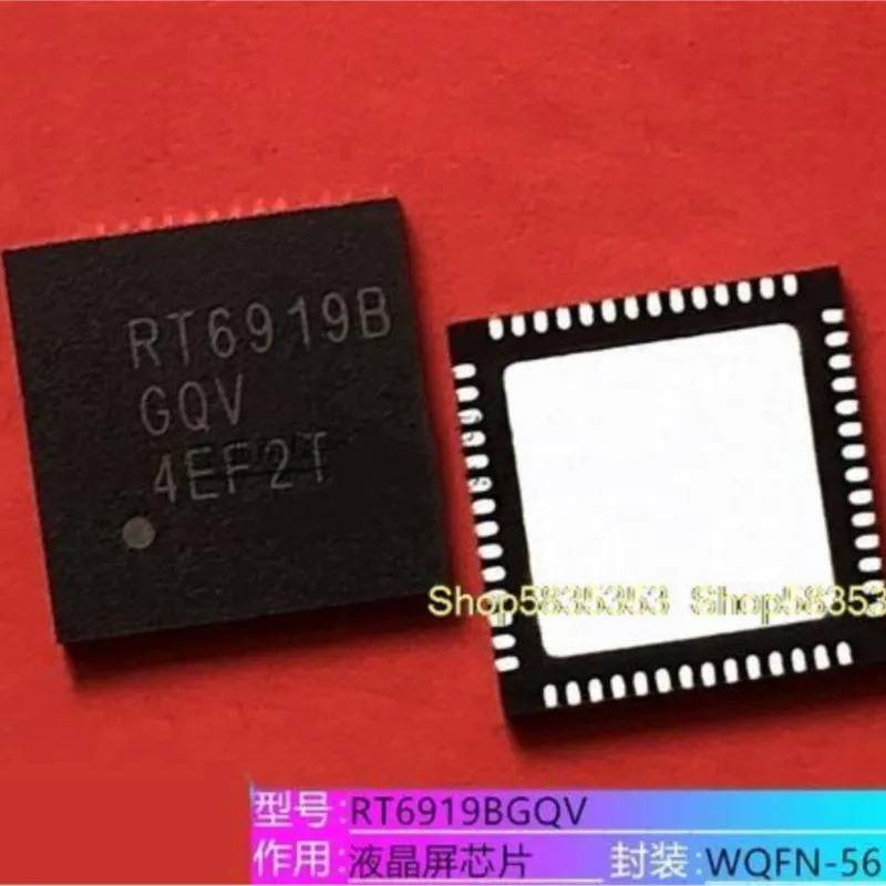 10pcs New RT6919 RT6919B RT6919C RT6919GQW RT6919BGQW RT6919CGQW QFN56 Liquid crystal chip