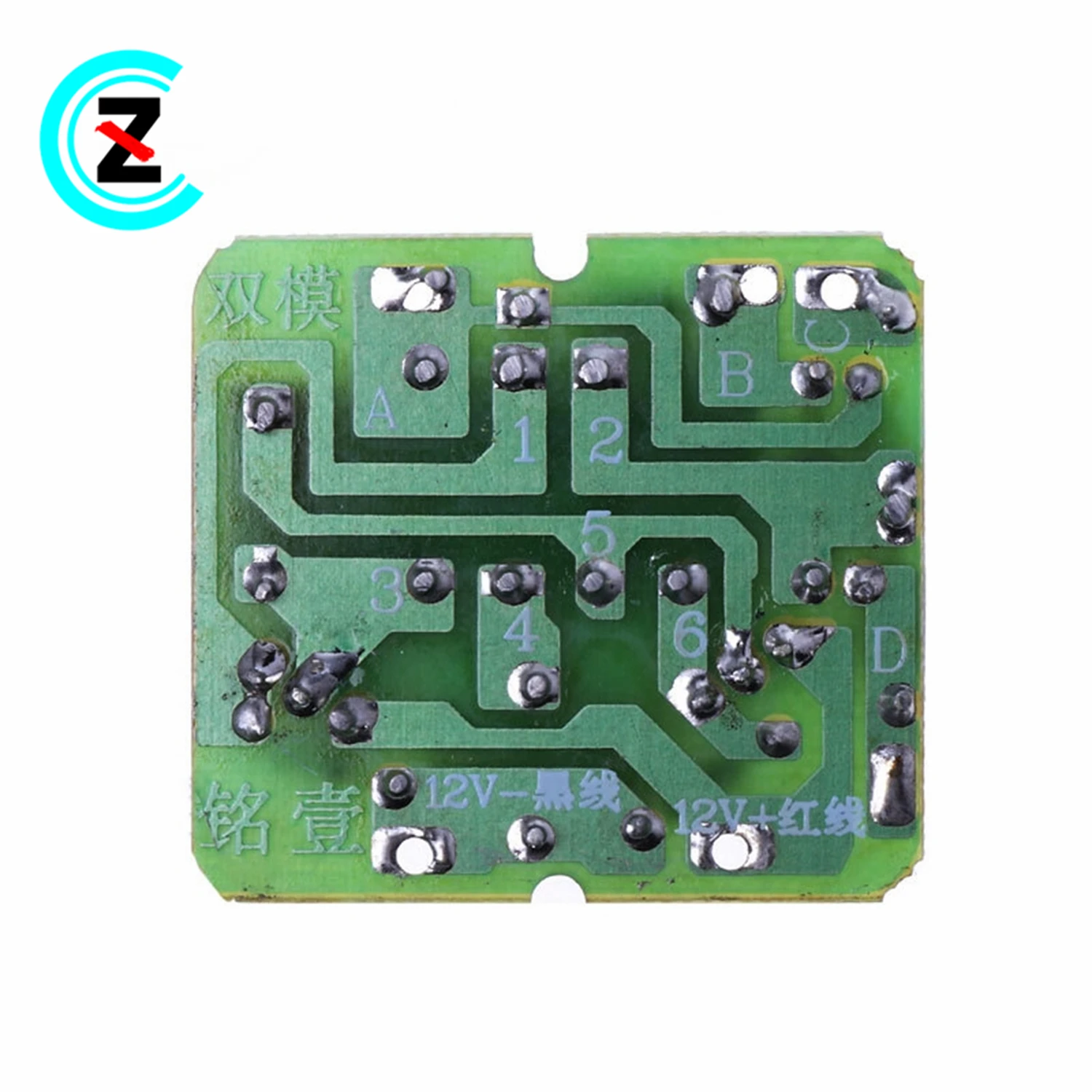 Dual-mode 40W DC-AC inverter power module 12V to 220V booster transformer