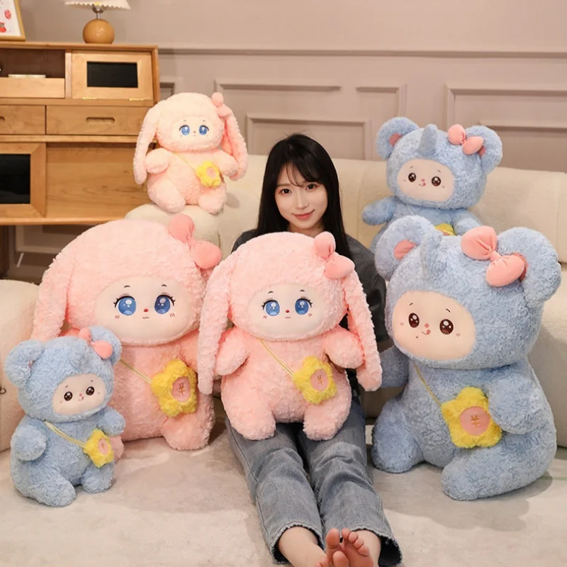 

35cm Kawaii Flower Plush Toy Dolls Cute Graduation Gift Toys Soft Animals Stuffed Toy Dolls Home Party Decor Dolls