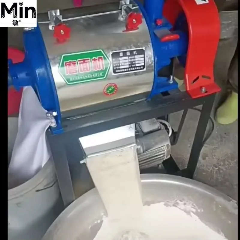 Fine Flour Pulverizer Grinder for Dry Wet Wheat Corn Buckwheat Grain Commercial Grinding Machine Food Processing Accessories