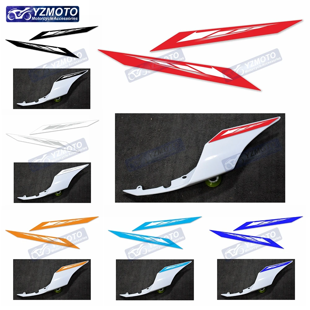 

For YAMAHA YZF R1 R1M 2021-2023 Motorcycle Rear Tail Fairing Sticker Rear Seat Color Decal Waterproof Reflective Stickers