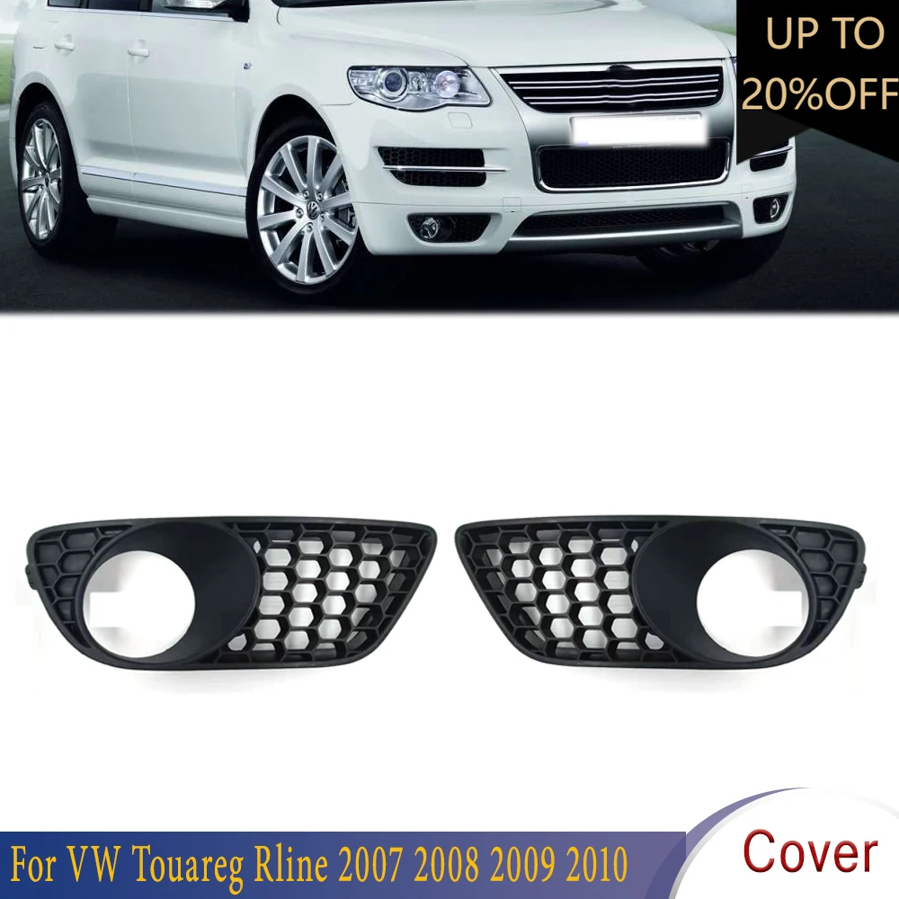

Front Bumper Fog Light Cover Grille Grill For VW Touareg Rline 2007 2008 2009 2010 7L9853663A9B9 7L9853664A9B9 NEW