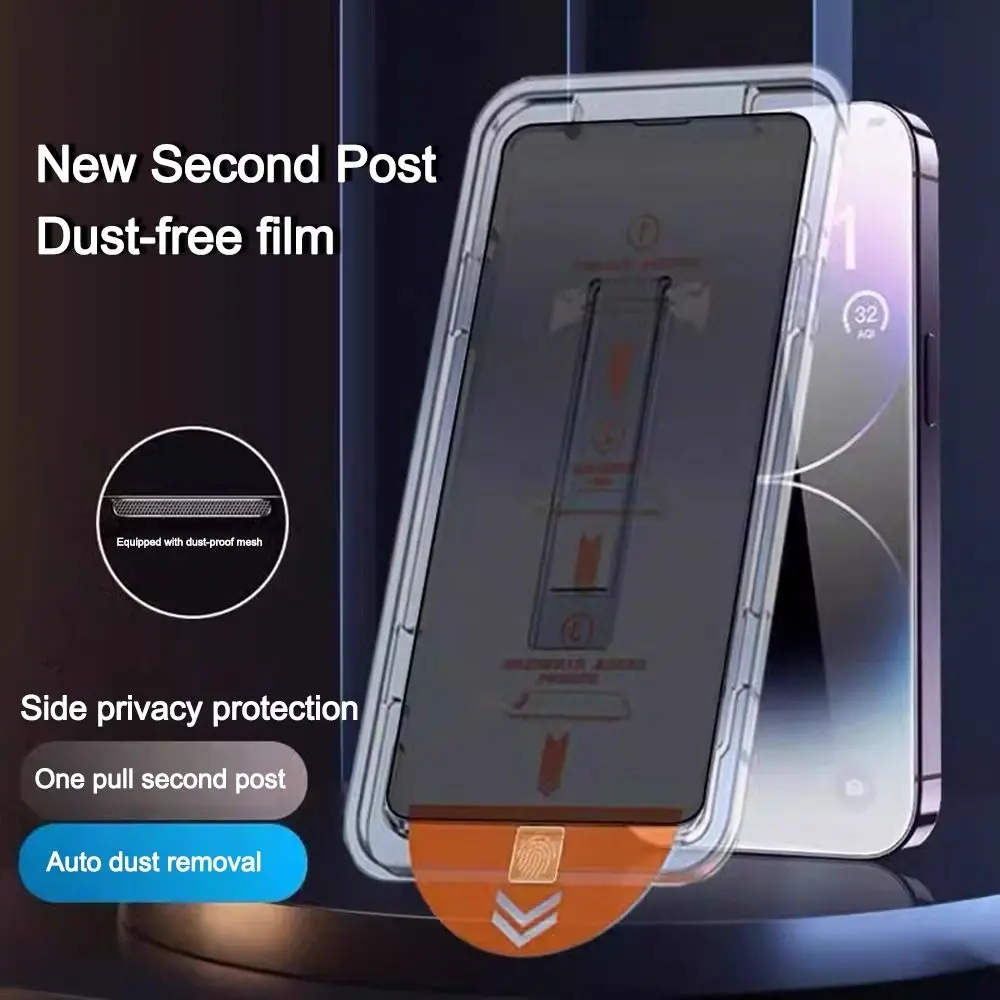9H صلابة المقسى فيلم عالية الوضوح أفلام زجاجية خالية من الغبار مقاومة للخدش حامي الهاتف آيفون 17/Air/Pro/Pro MAX