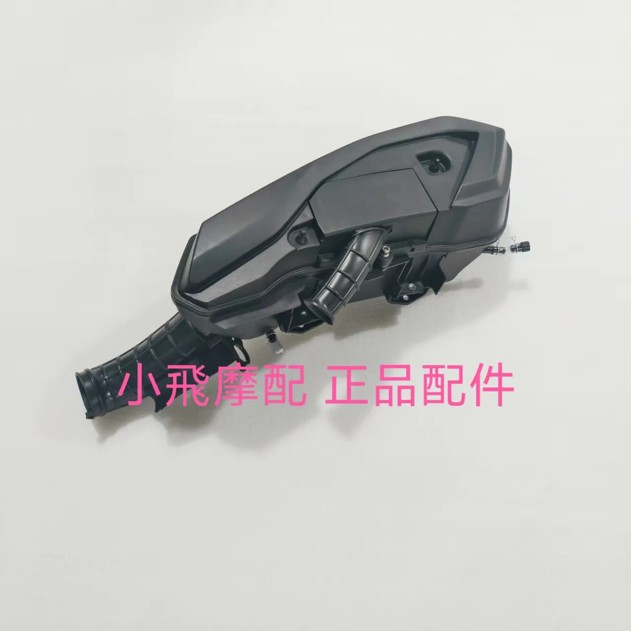For Qj Motor Fortress 350 Accessories Qjmotor 350 Fortress Air Filter Assembly Box Element Cover