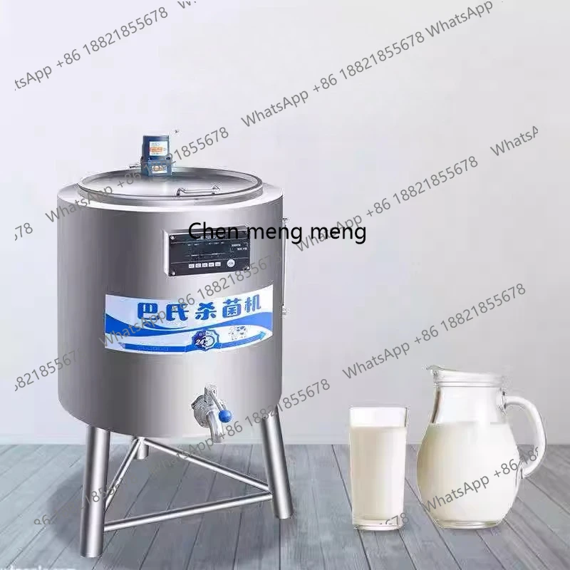 

Commercial all-in-one equipment disinfection machine Small household automatic fruit sterilization Milk fermentation