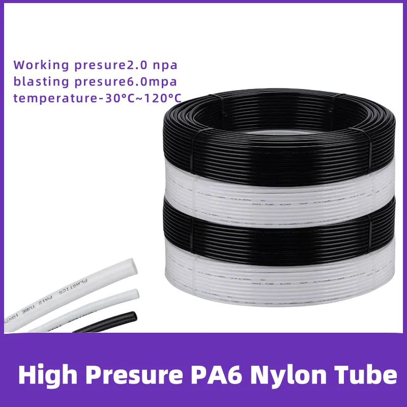 1/3/5/10m PA6 Nylon Tube 2mm 4mm 6mm 8mm 9mm 10mm 12mm Pneumatic Air Compressor Smooth Rigid High Pressure PA Oil Pipe