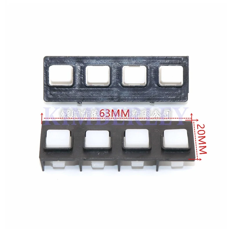 5PCS Square Tap Button Cap Plastic Button Cap Two-piece four-digit Button Cap Length 63MM Wide 20MM Switch Cap